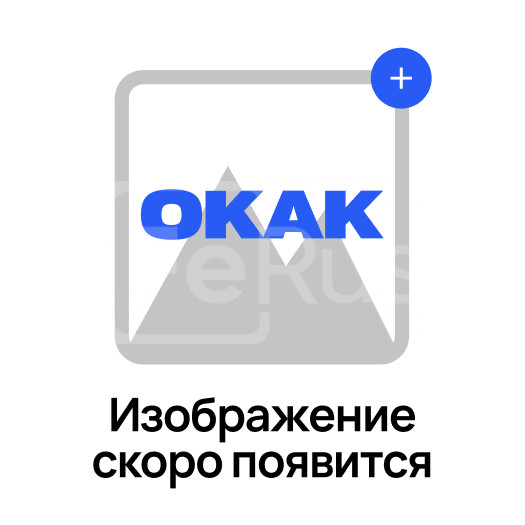 Доска асбестоцементная АЦЭИД 500 12х800х1000 мм ГОСТ 4248-2018