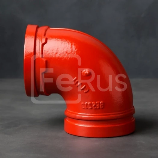 Колено под муфту грувлок ковкий чугун 90 ДУ 125 (ДН 140) 5